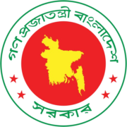 Government of the People's Republic of Bangladesh