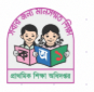 Directorate of Primary Education