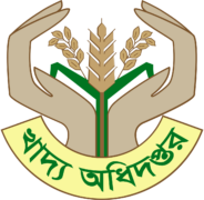 Department of Agricultural Extension